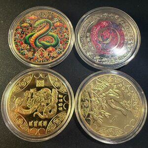 2025 Year of the Snake Set of 4 Medallion Token Coins in Case Protector Holder
